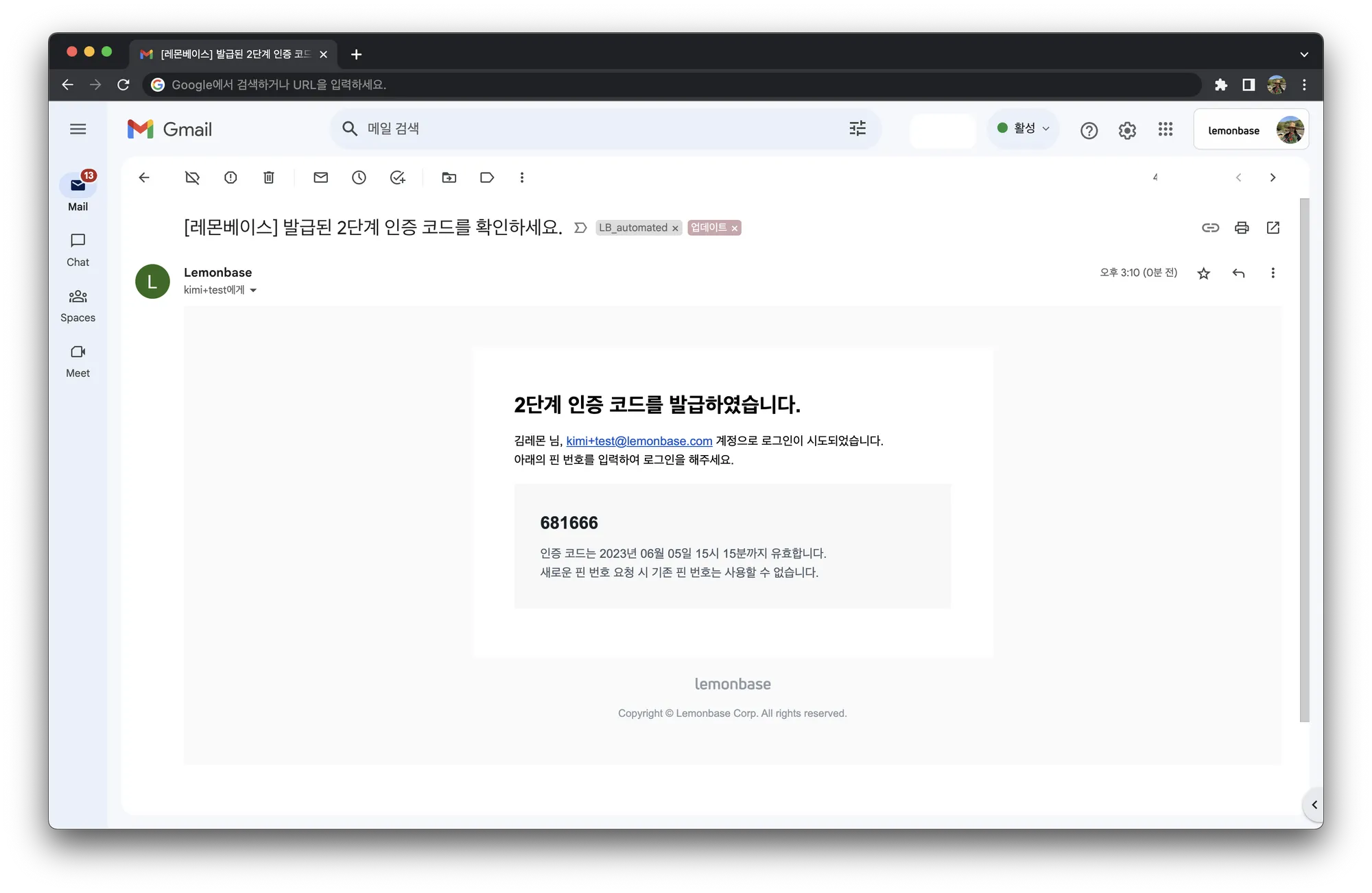 Document image Document image