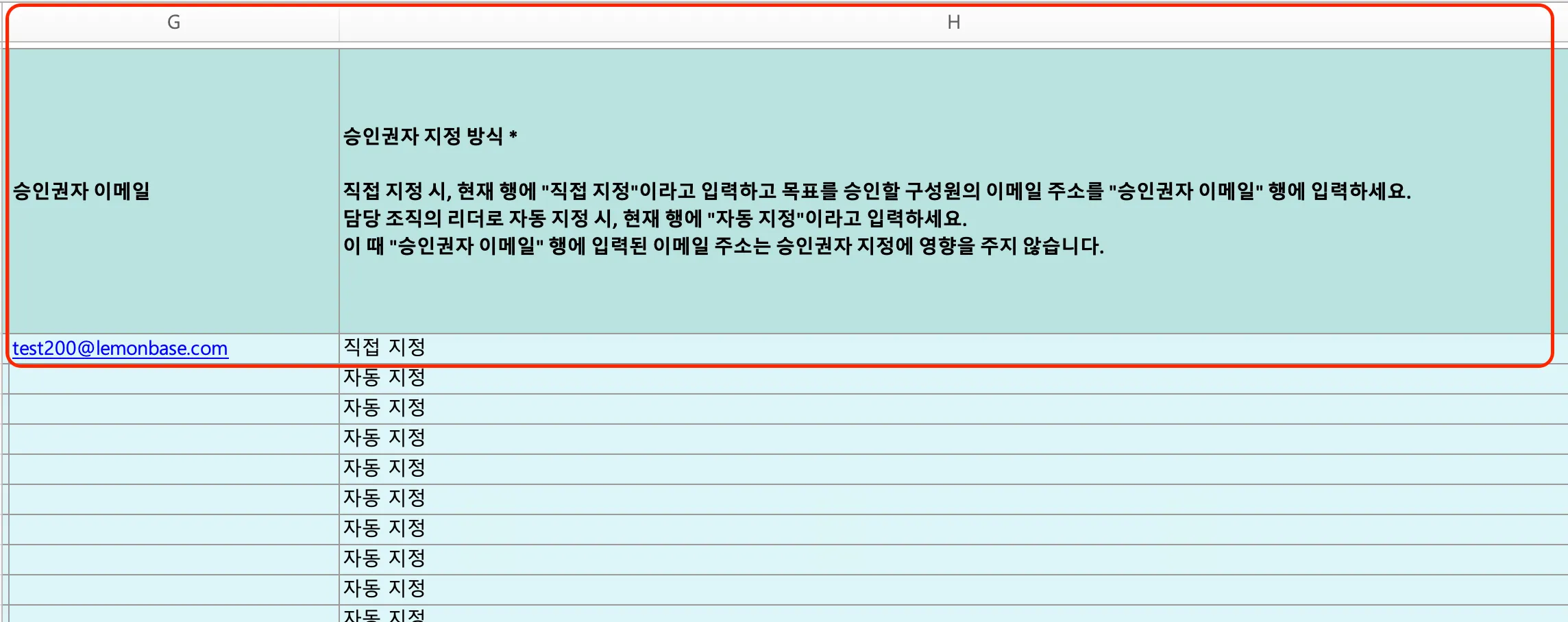 Document image Document image