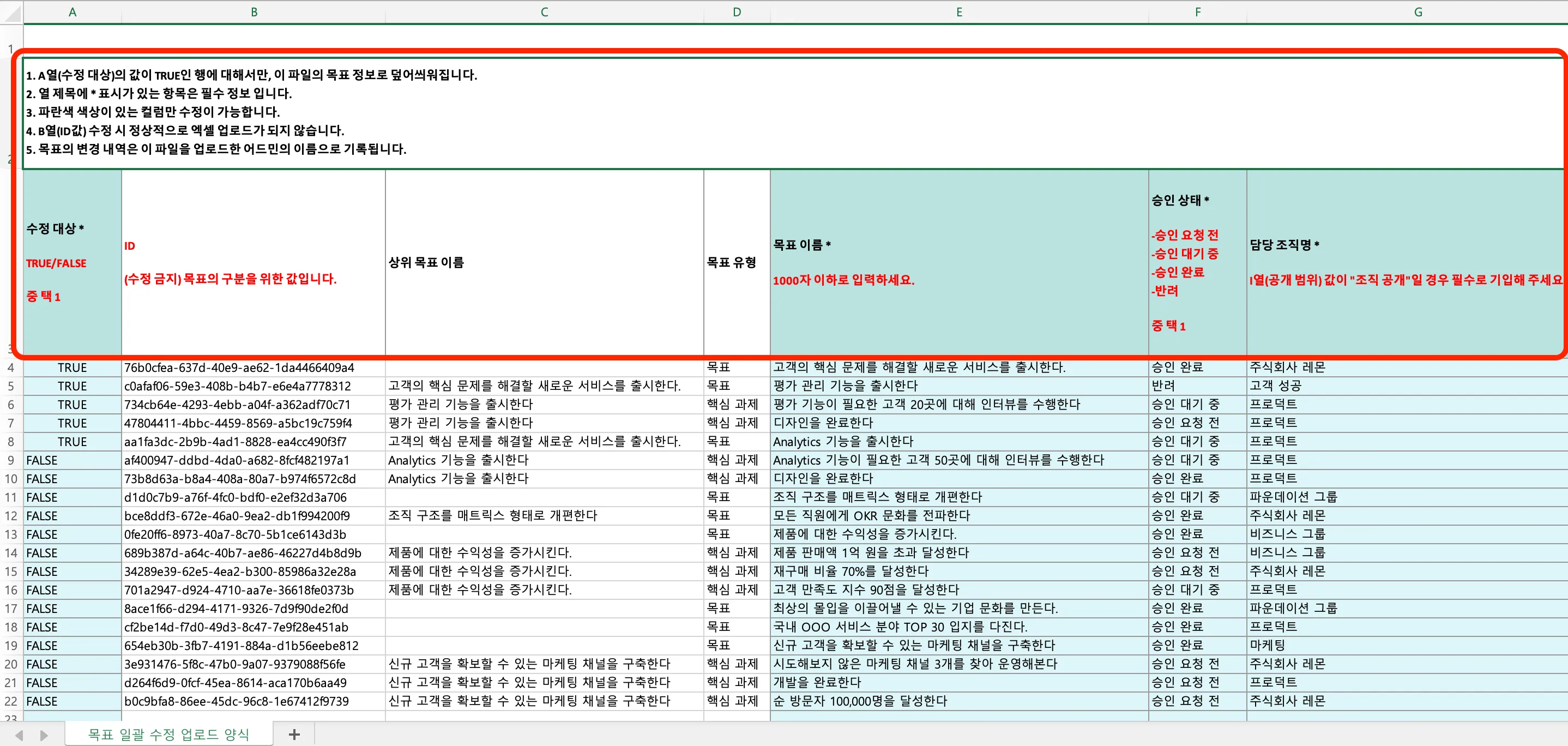 Document image Document image