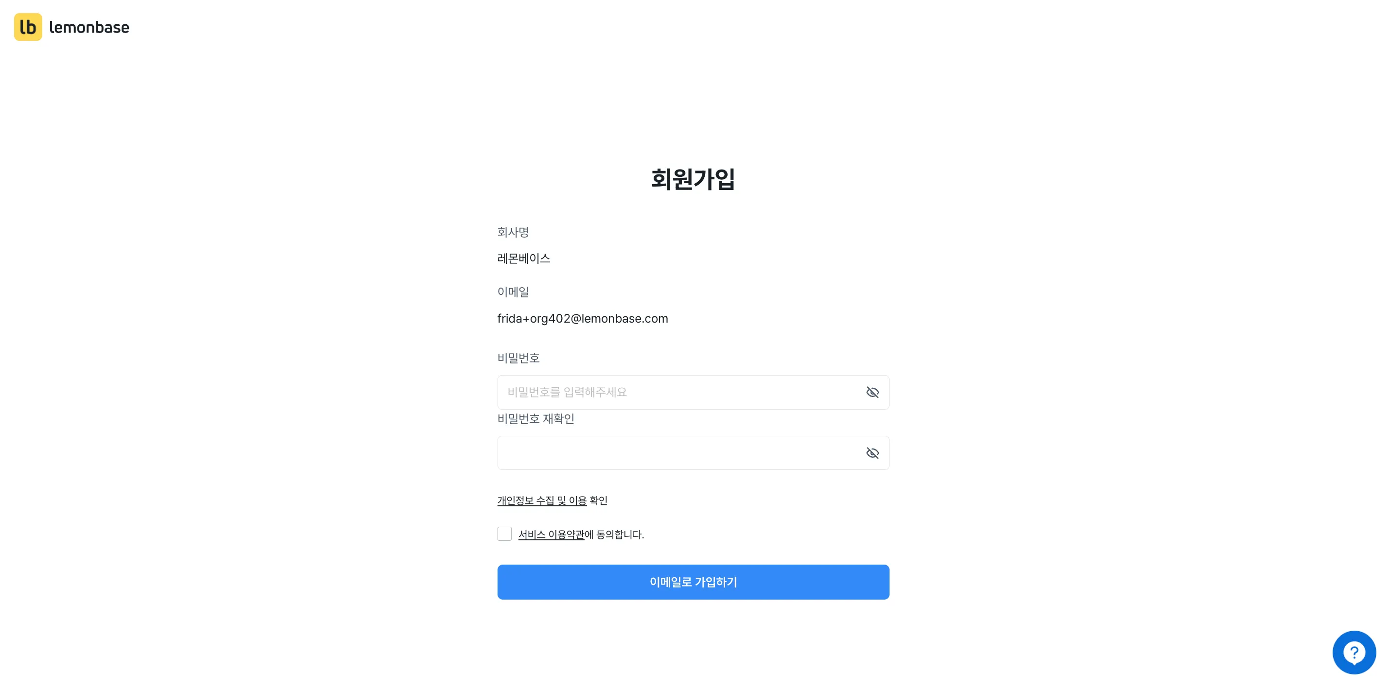 Document image