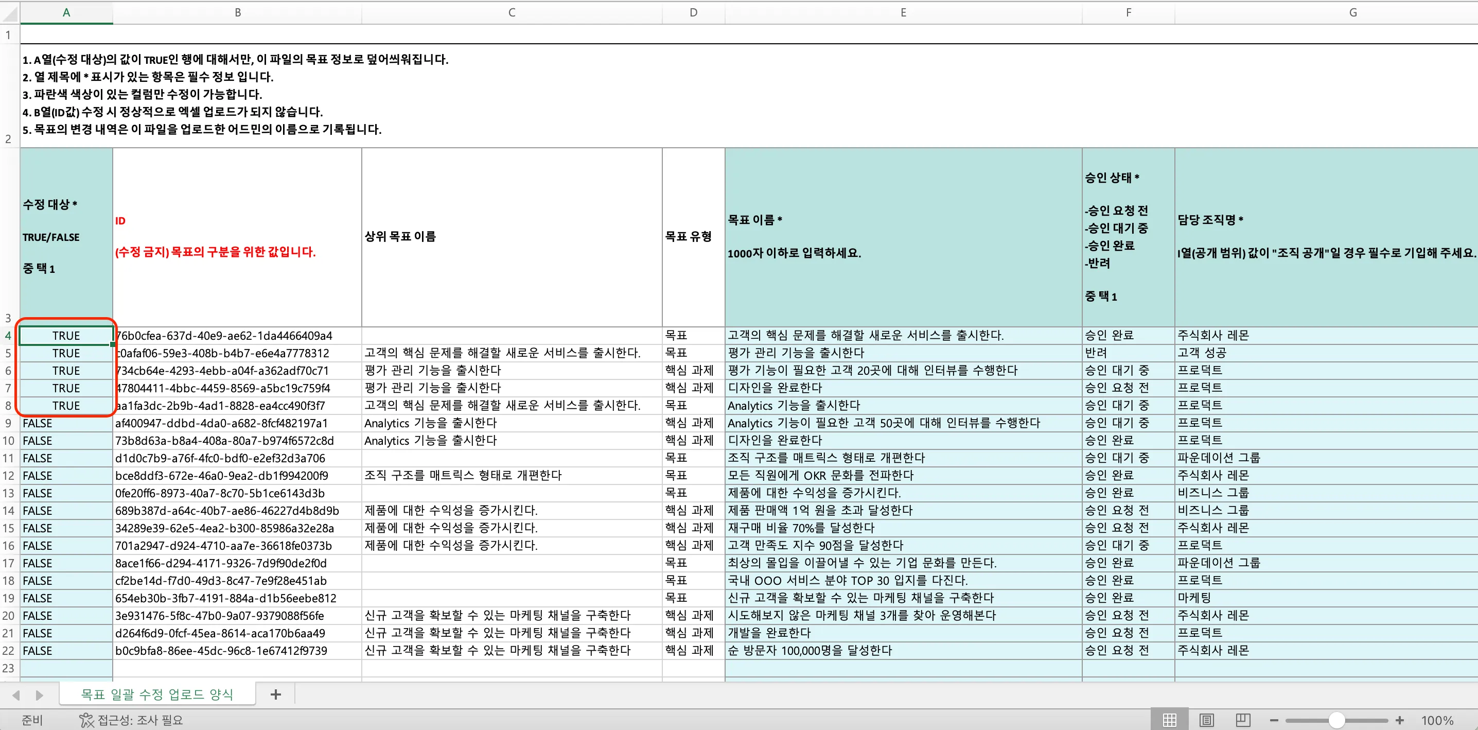 Document image Document image
