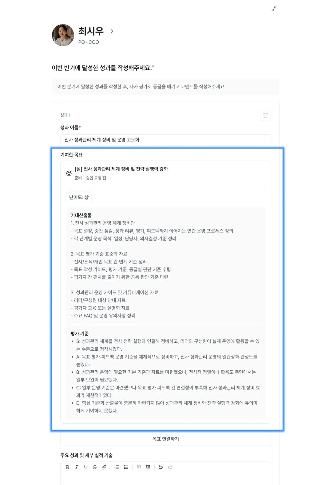 Document image Document image