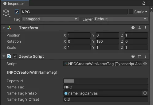 Example Script Setting Screen
