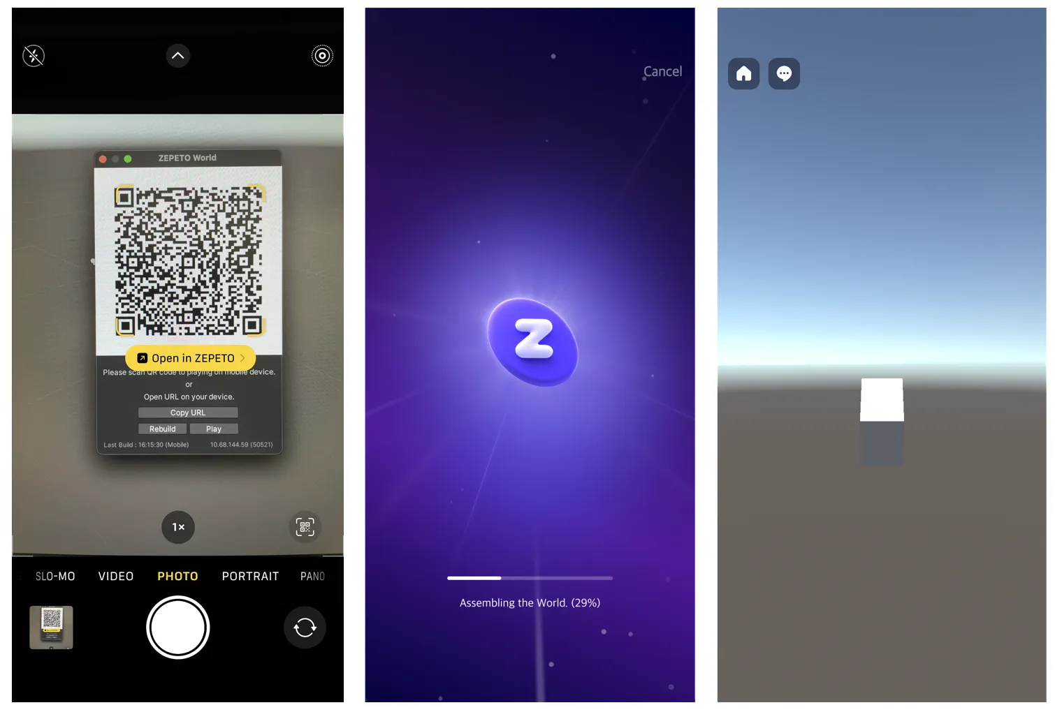 การสแกน QR / ZEPETO การโหลดทั่วโลก / ตัวอย่างเริ่มต้น