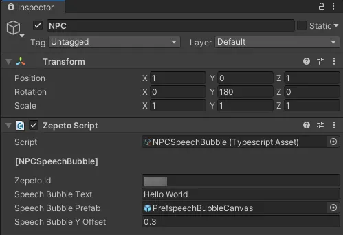 Example Script Setting Screen