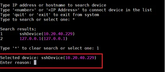Reason field for SSH connections Reason field for SSH connections