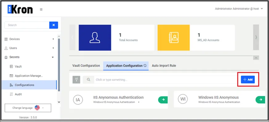 Application Configuration Definition Screen