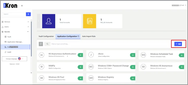 Application Configuration Definition Screen