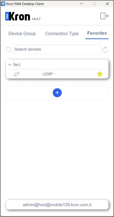 Find your favourite devices under the Favourites tab.