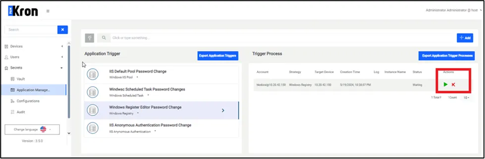 Application Management – Application Trigger Definition Screen