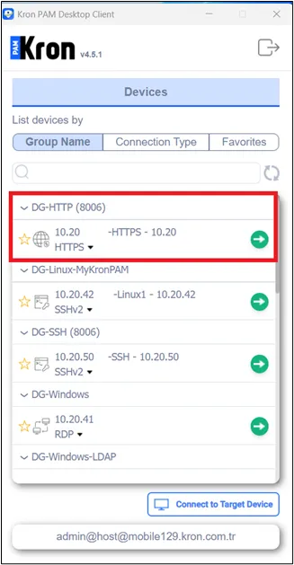 Click the device connection button to open up an HTTP/HTTPS session