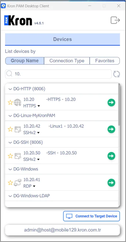 Search for a device on Kron PAM desktop client