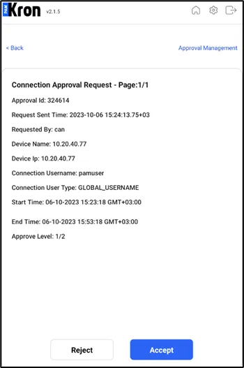 SAPM Approval Request example