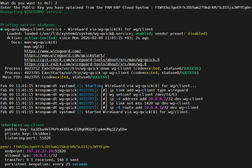The end of installation in the Kron PAM server’s side