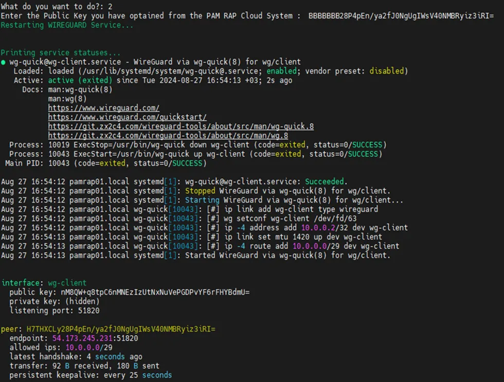 The end of installation in the Remote Access Portal (RAP)’s side