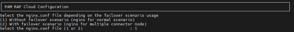 The selection for the failover/normal scenario on the Remote Access Portal’s installation
