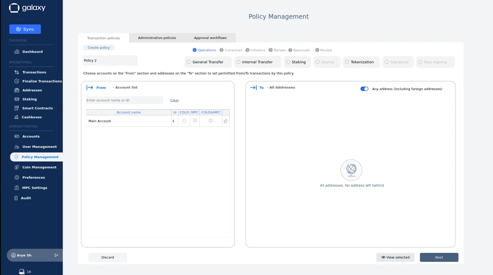 The Transfer Policy tab