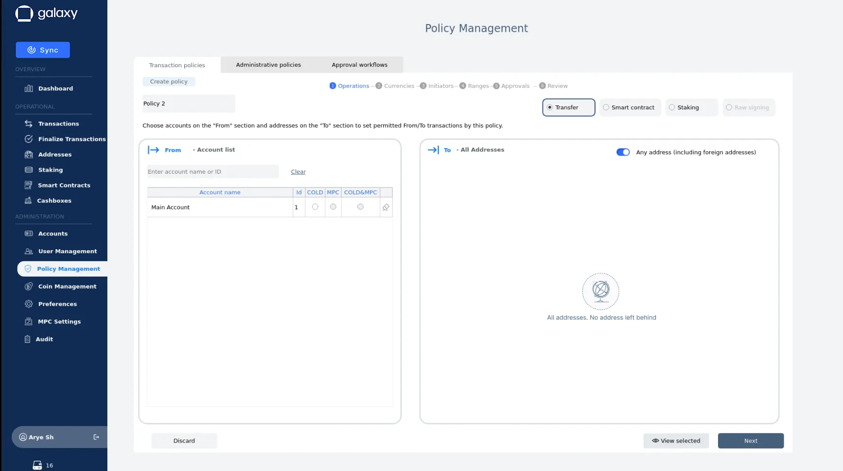 The Transfer Policy tab The Transfer Policy tab