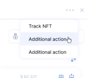 The Track NFT option The Track NFT option