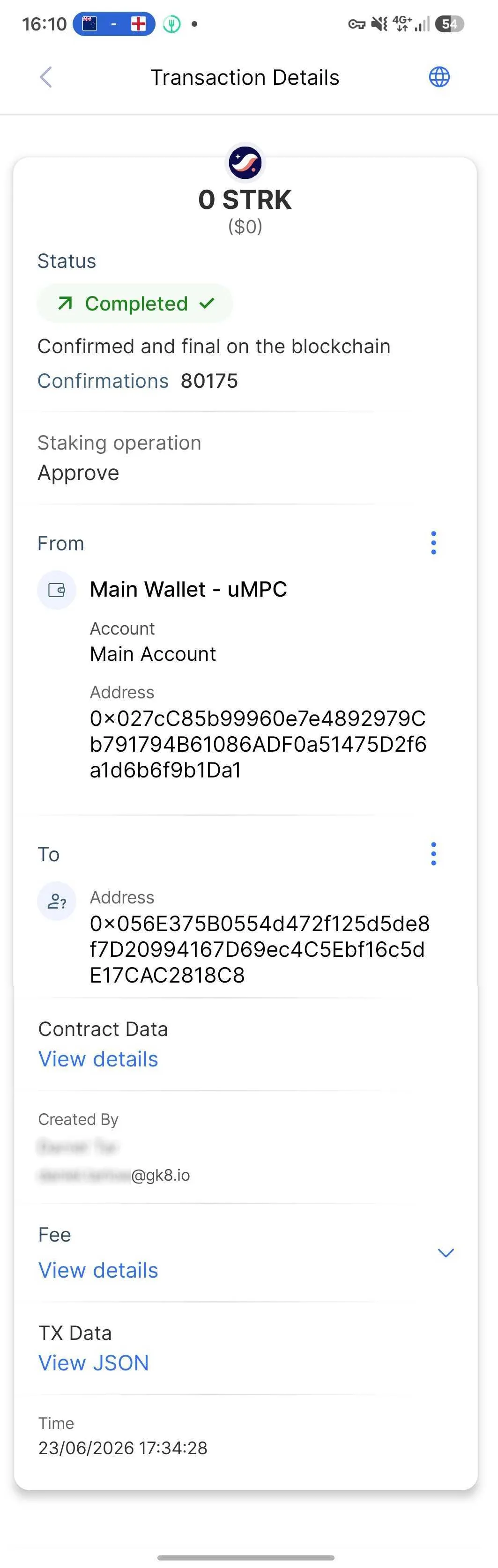 Document image
