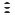 Inline image
