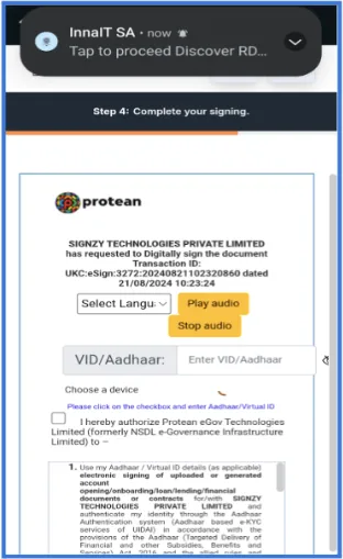 NSDL Interface