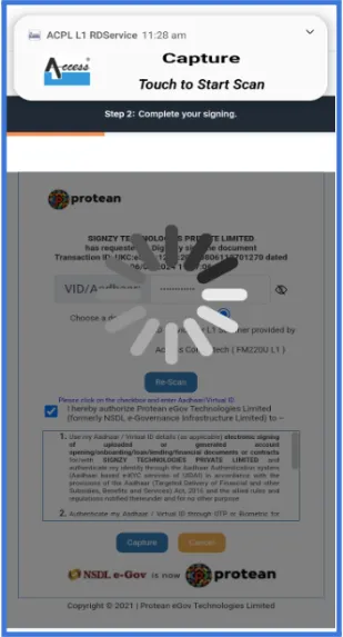 NSDL Page Interface