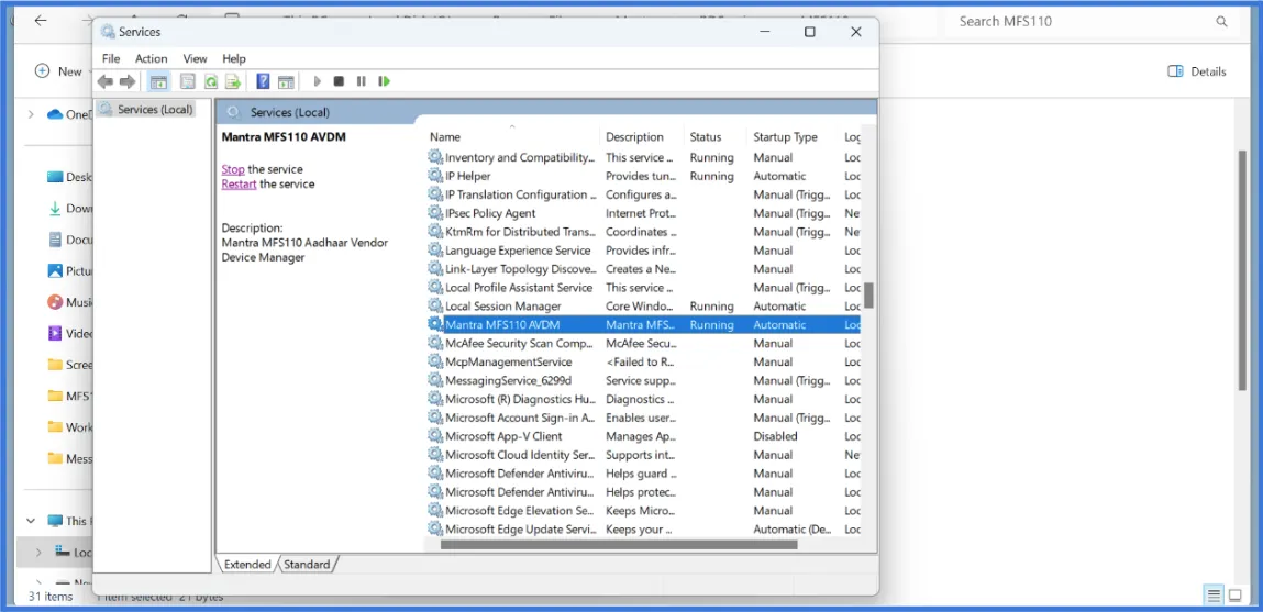 Serivce Interface Serivce Interface