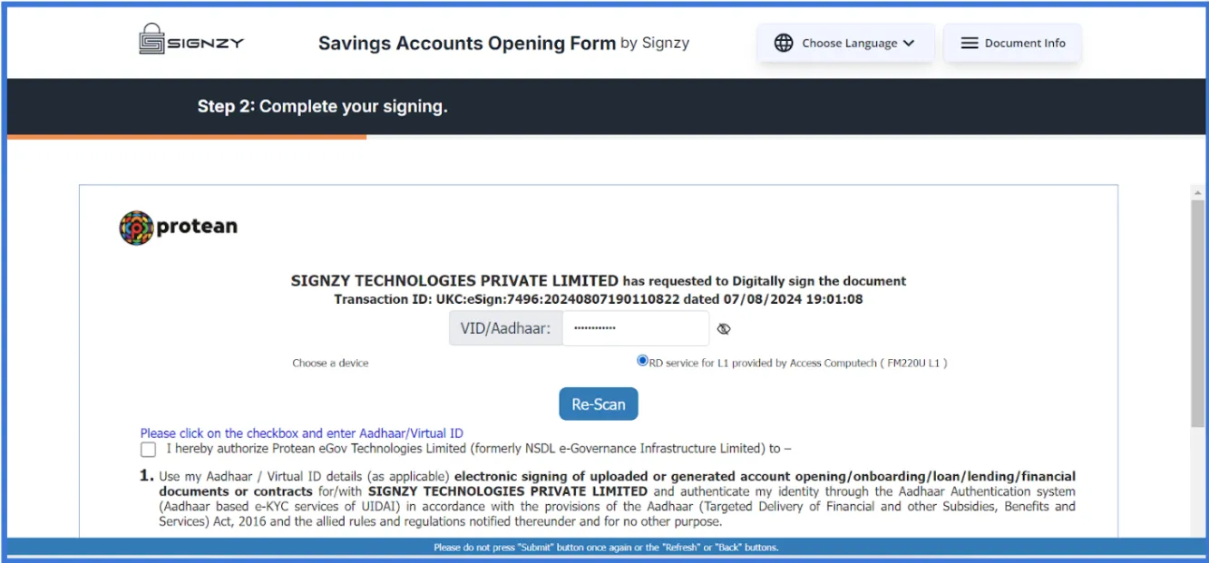NSDL Interface