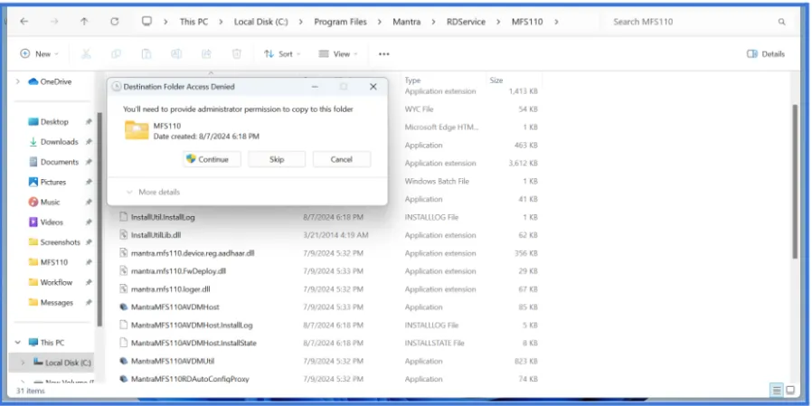 Copying Image Interface Copying Image Interface