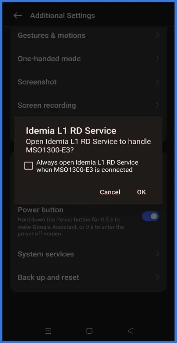 Permission Interface