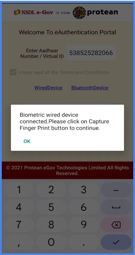 Confirmation Message