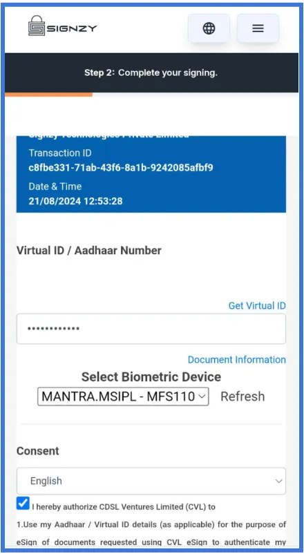 CDSL Interface CDSL Interface