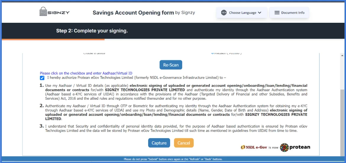 NSDL Interface