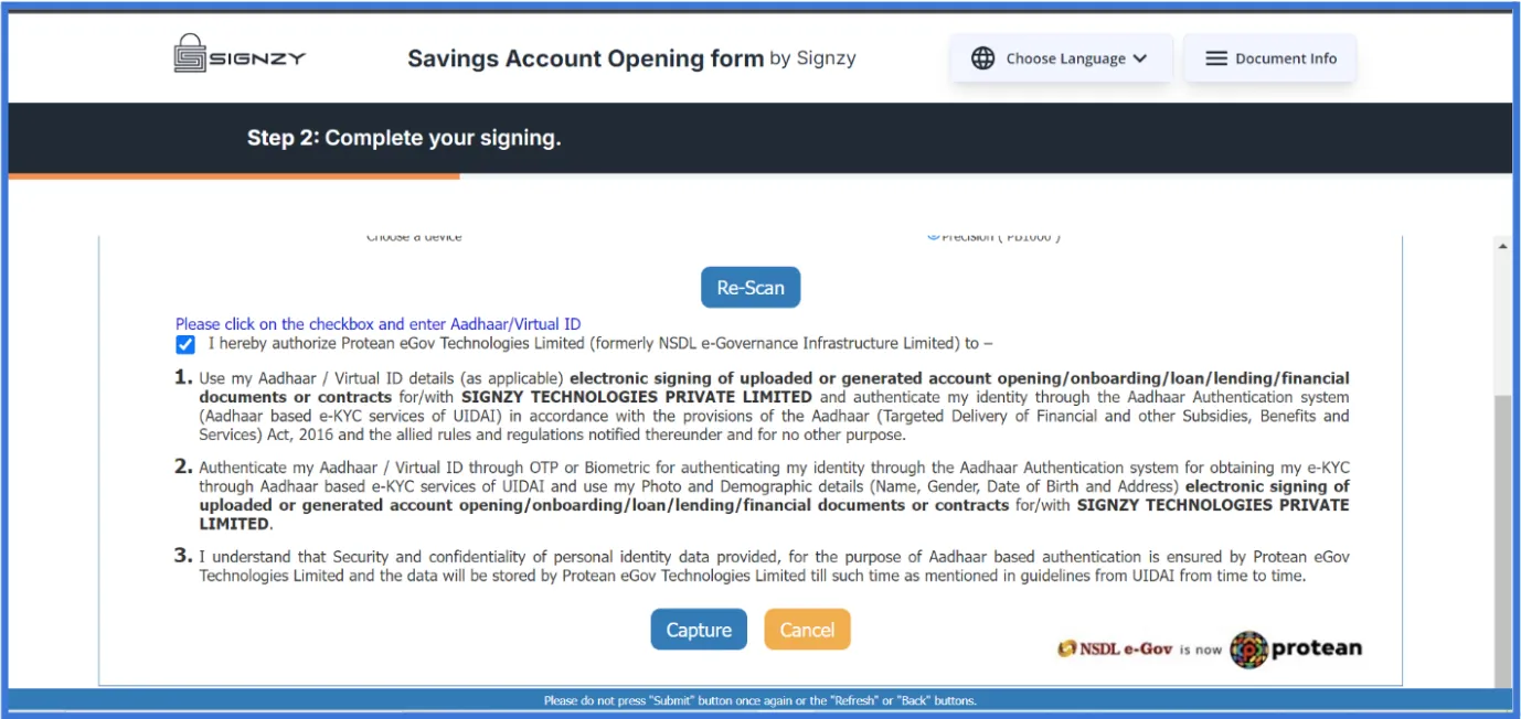 NSDL Interface