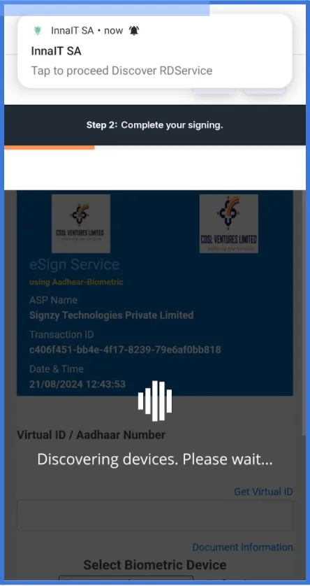 CDSL Interface