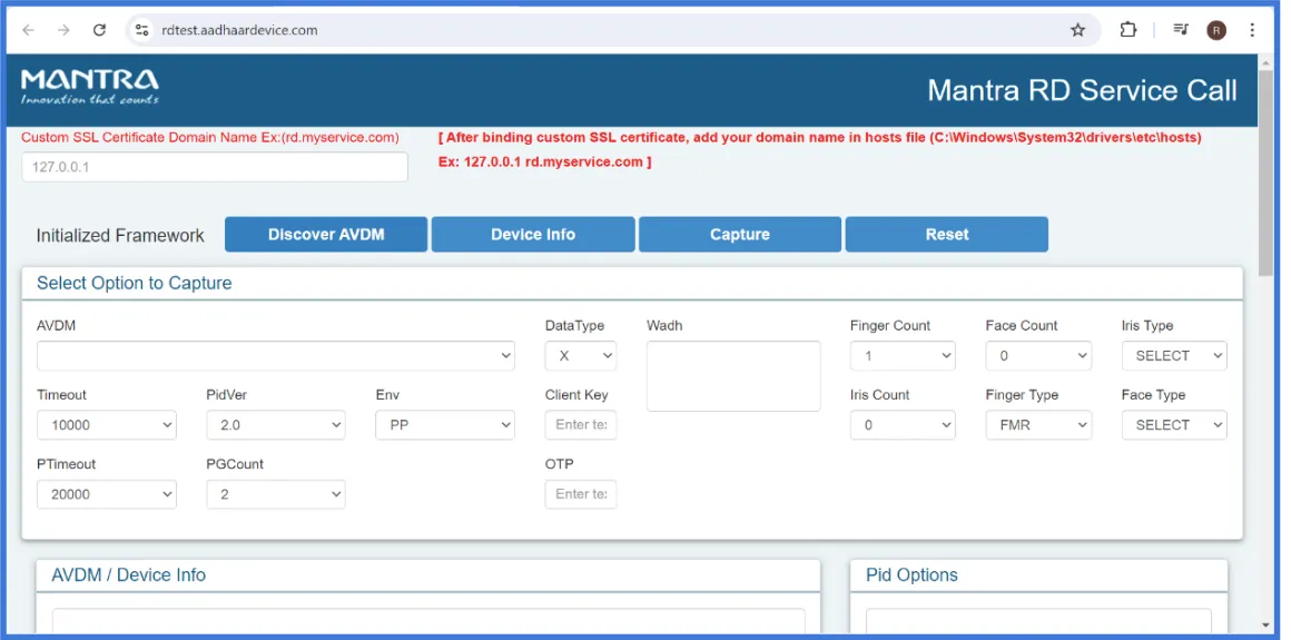 RD Test Interface RD Test Interface
