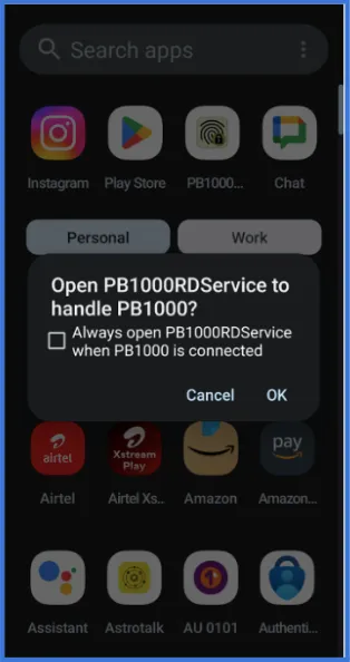Permission Interface