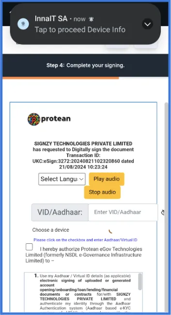 NSDL Interface