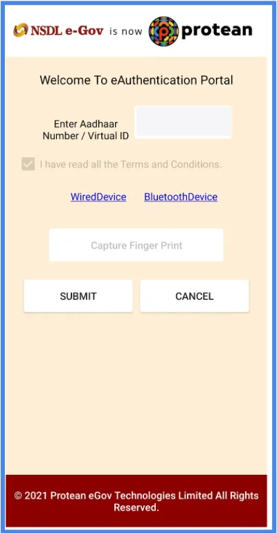 NSDL Page