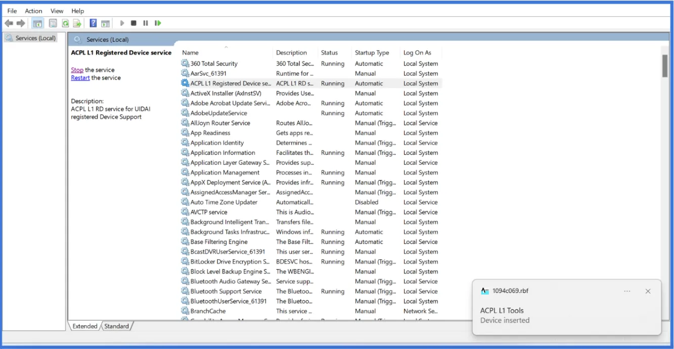 Windows Service Interface