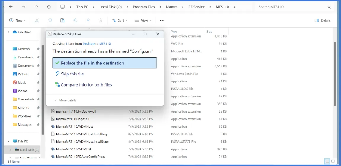 Replace File Interface Replace File Interface