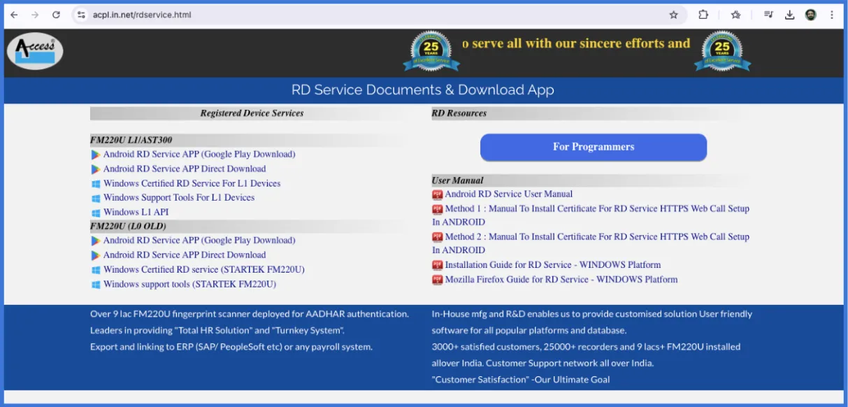 ACPL Webiste Interface