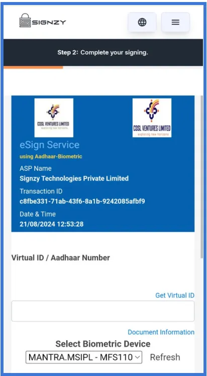 CDSL Interface CDSL Interface