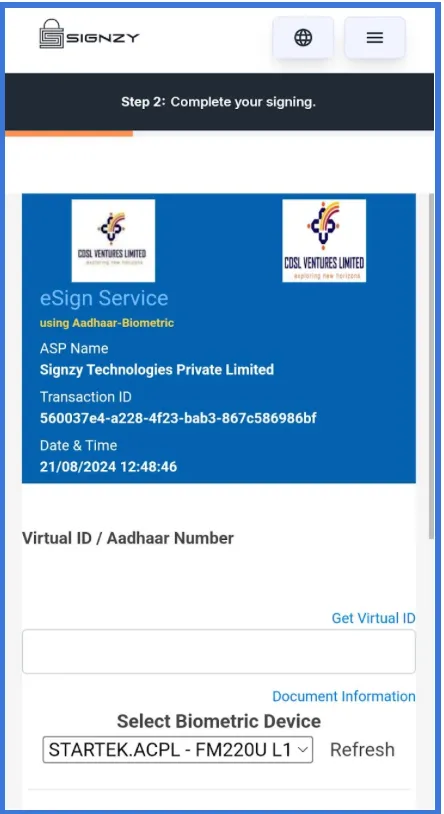 CDSL Interface CDSL Interface