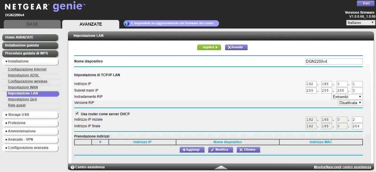 DHCP Server Configuration