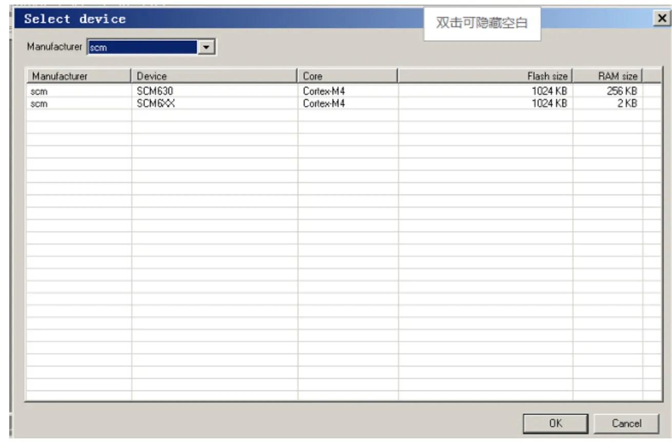 Document image Document image