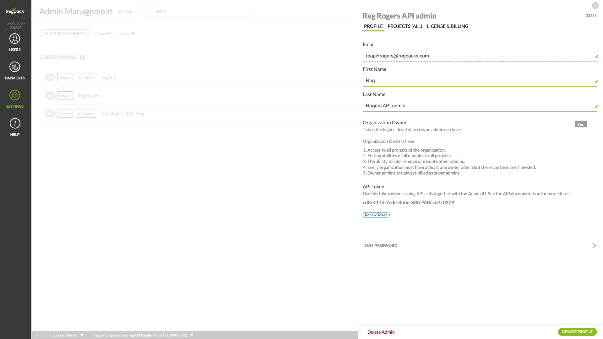 The admin management page