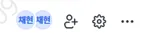 Inline image