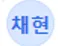 Inline image